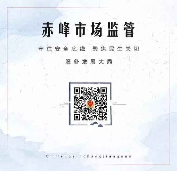 调研产品质量,检验检测中心调研报告