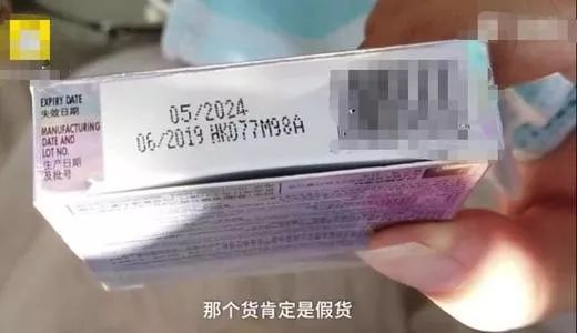 避孕套如果买到假的会有什么后果,女子在便利店买假避孕套染病