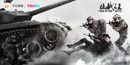 华为视频：《一路成年》温情来袭，你想看的这里都有