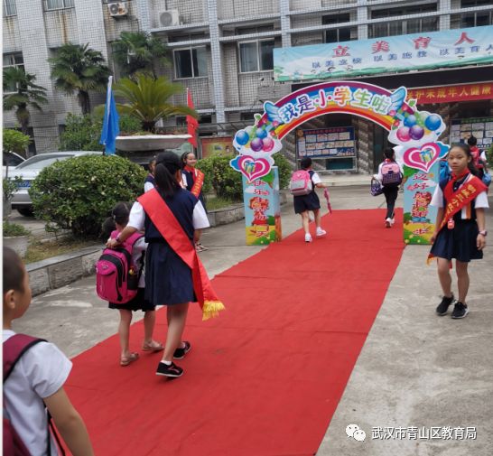 仪式感满满的开学仪式二年级,仪式感满满的开学仪式小班