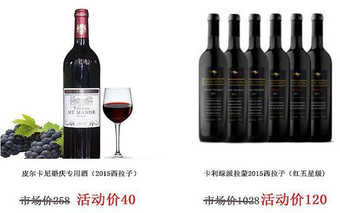 买进口折扣好货，要排队3小时进场？在新北，不存在的！