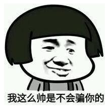 买进口折扣好货，要排队3小时进场？在新北，不存在的！