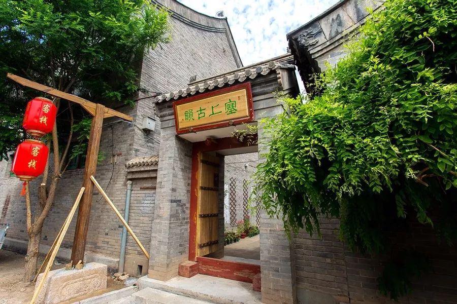 北京延庆永宁古镇民宿上新,延庆永宁古城山间清泉民宿打卡