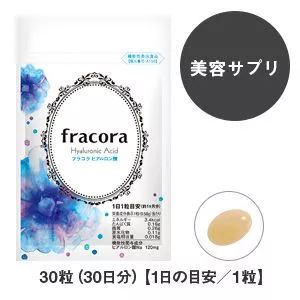 美容抗皱护肤圣品,美容护肤抗衰老精华