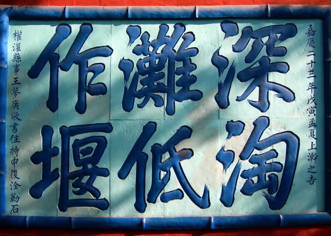 四川天府之国跟都江堰有关系吗,为什么四川没有担担面