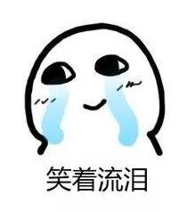 怎么可以不交作业,不交暑假作业该怎么办