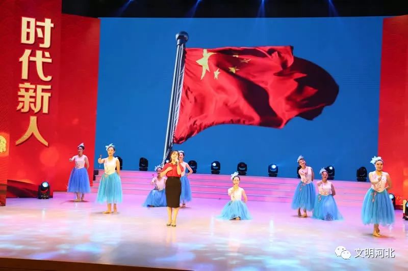 河北好人发布会,时代新人河北好人2019