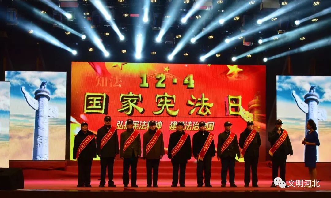 河北好人邯郸2人入选,2018年第四季度邯郸好人名单公布