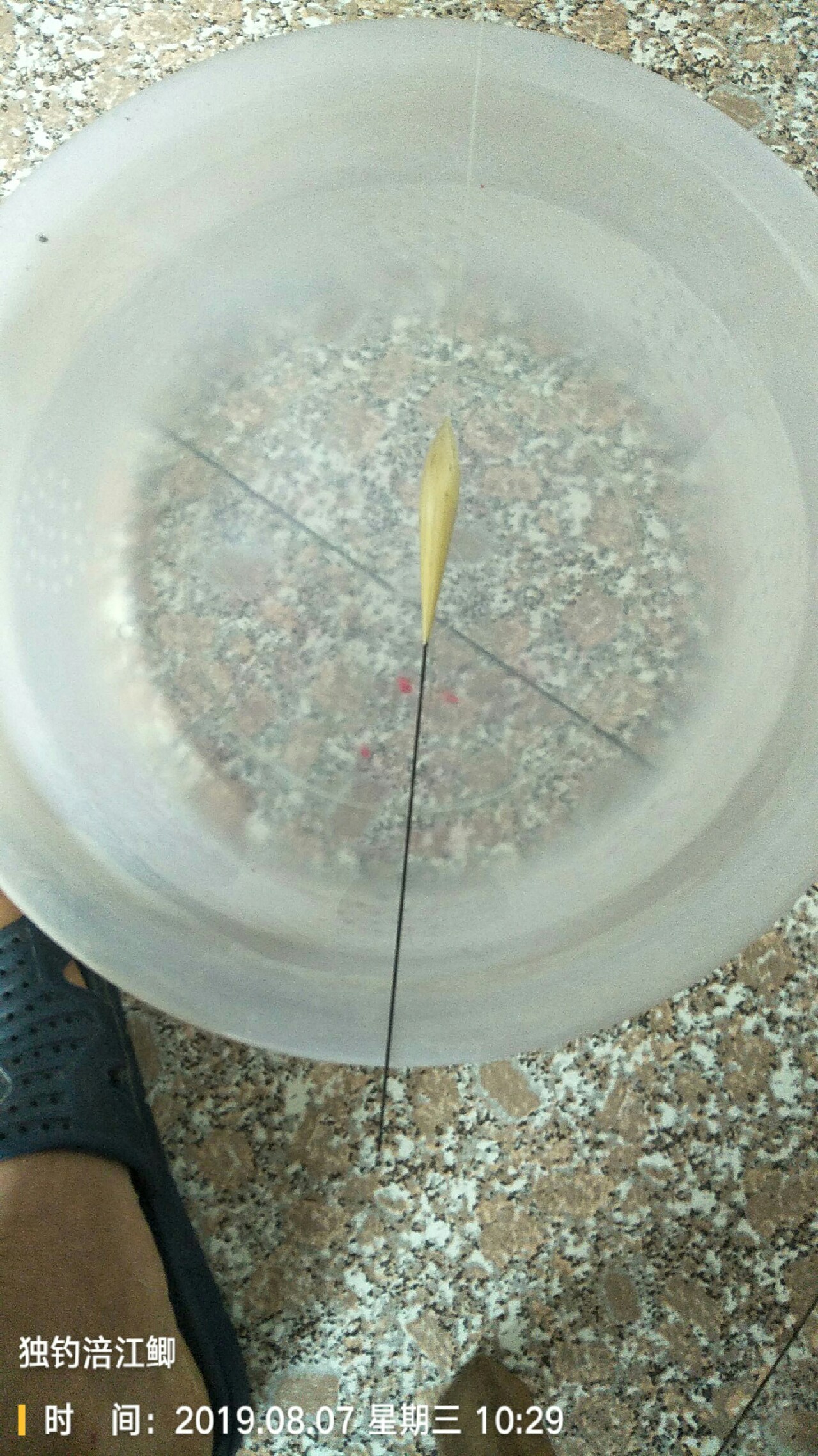 水转印初学者教程,水转印技术教程最简单的做法