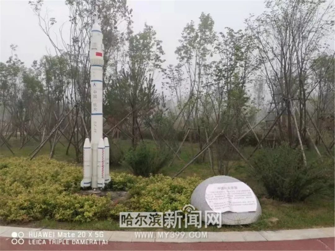 哈尔滨风景好的大公园推荐,哈尔滨松北区哪个公园好看