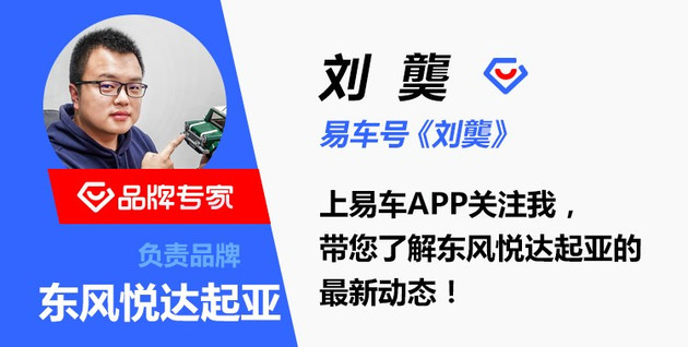 起亚智跑是冷门车吗,智跑为什么越来越便宜