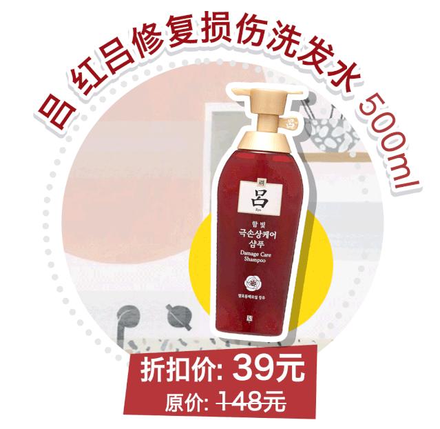 19元的口红不沾杯不掉色,19元口红