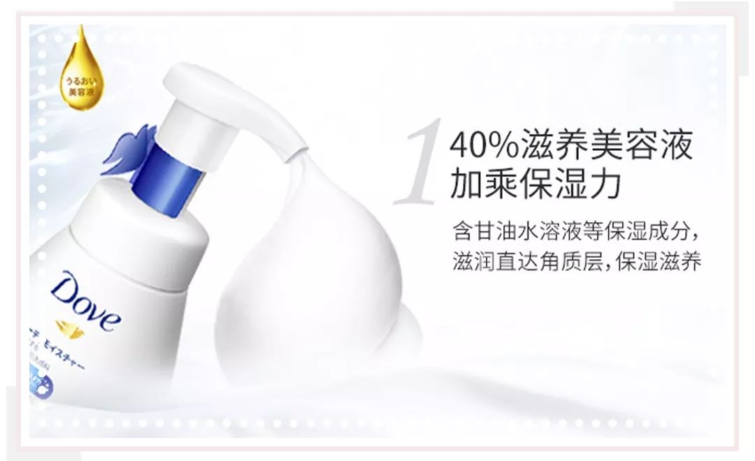 19元的口红不沾杯不掉色,19元口红