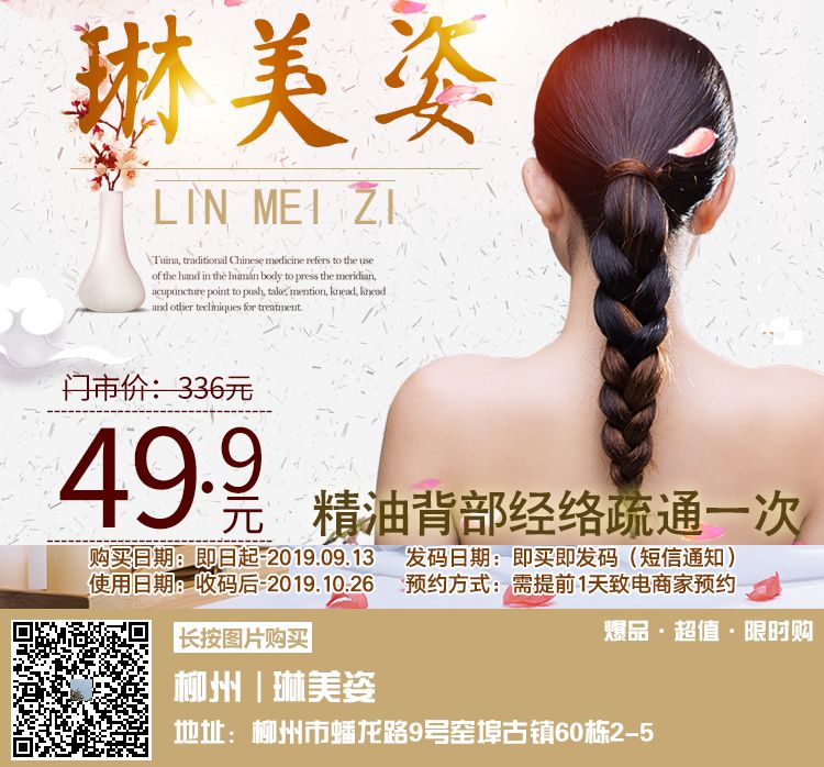 柳州未来最具潜力的医院,柳州市柳北医院照片