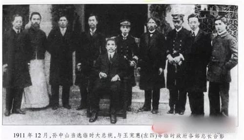 钦字数字写法,钦简单写法