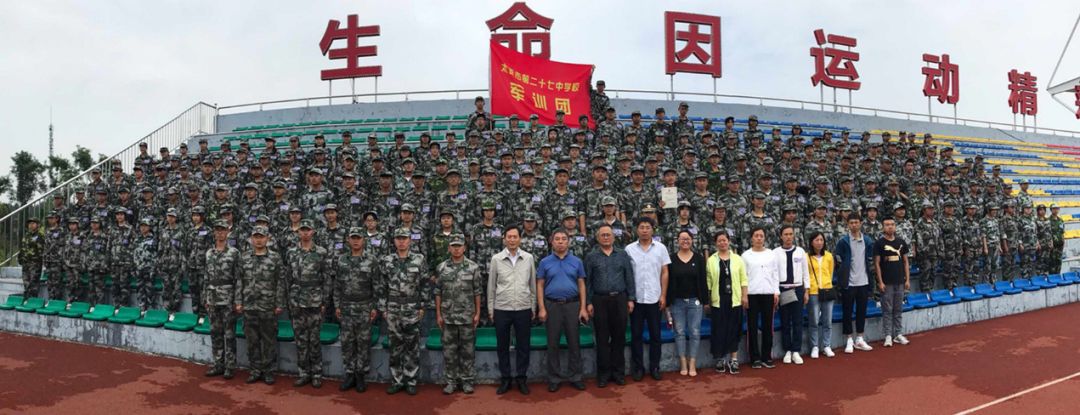 太原二十七中学记录校园生活,校园街拍太原二十七中