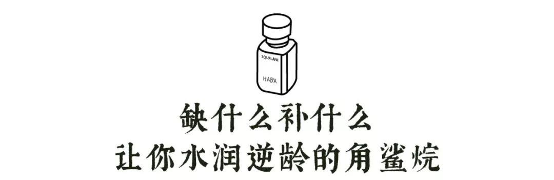 乳液和面霜哪个锁水效果好,补水保湿滋润锁水125ml
