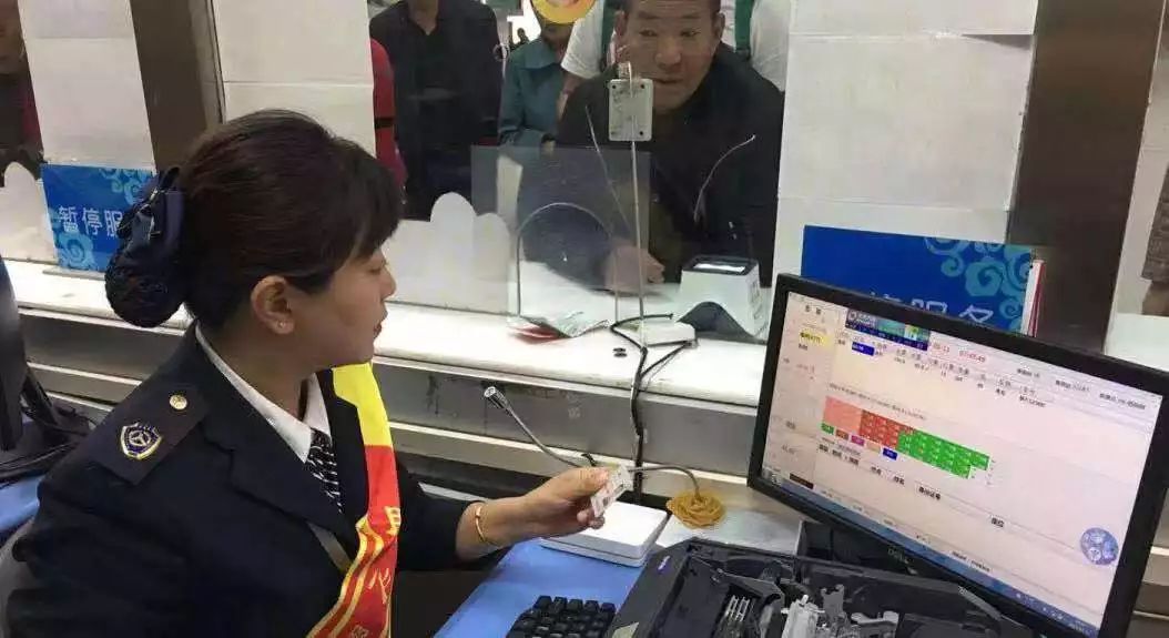 西安城西客运站网上购票,西安城西客运站线上购票