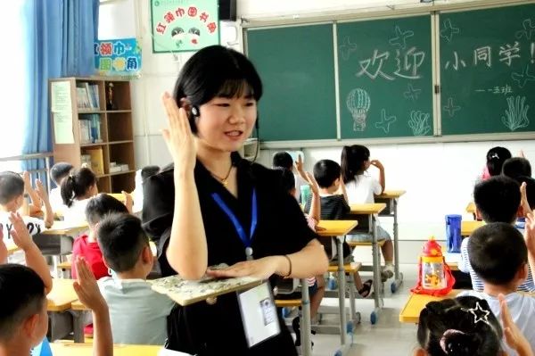 河南开学第一课在哪个学校,2021河南省秋季开学第一课