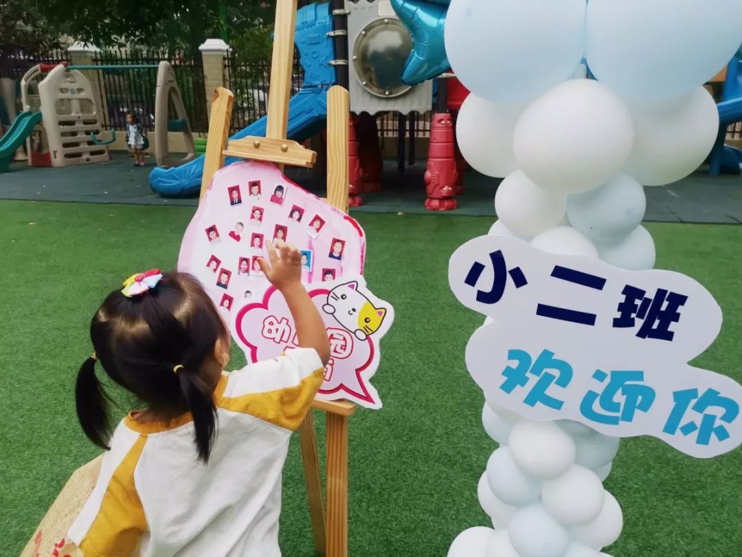 河南开学第一课在哪个学校,2021河南省秋季开学第一课