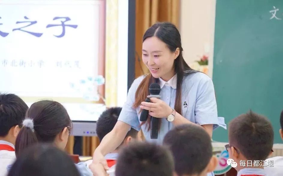 成都优秀教师名单公布,祝贺受表彰的优秀教师