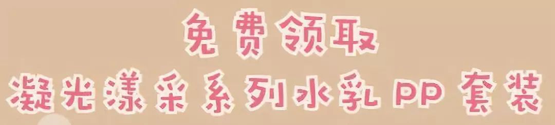 拯救熬夜肌的平价护肤品祛痘,拯救熬夜肌肤护肤品排行榜前十名