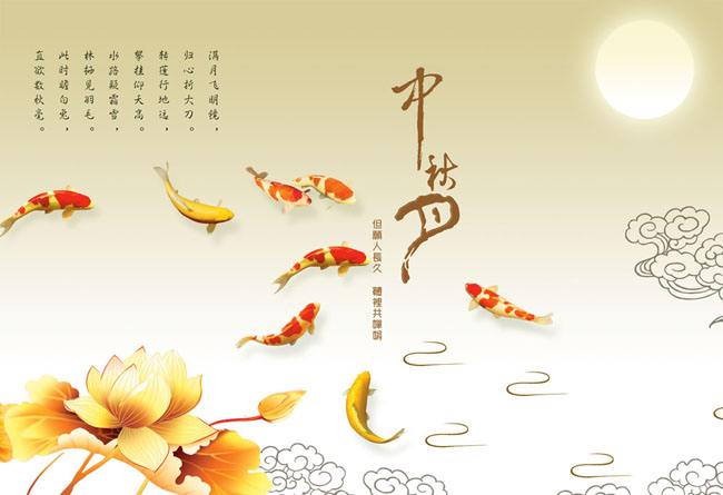 但愿人长久千里共婵娟是写中秋吗,但愿人长久千里共婵娟适合中秋吗