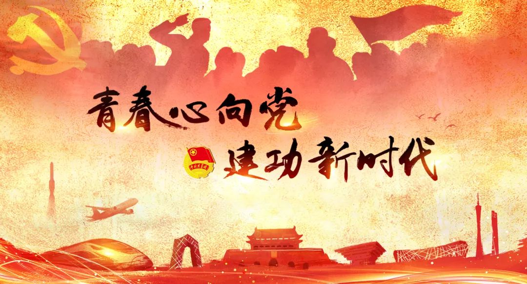 壮丽70年奋斗新时代采访,壮丽70年奋斗新时代四川篇