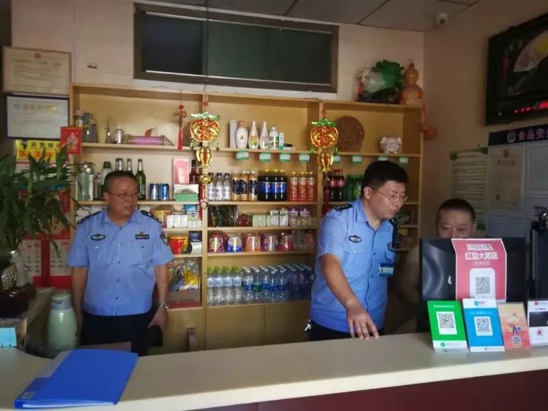 请出示您的身份证原视频,请出示你的身份证怎么说