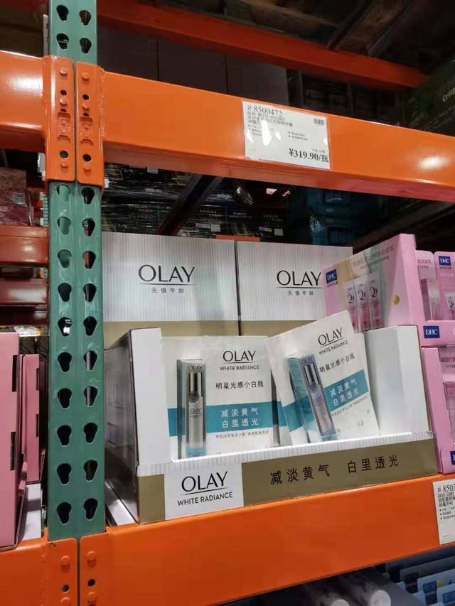 costco超市微信退卡,costco超市退卡条件