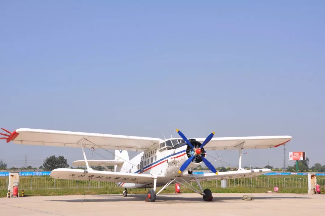 石家庄航展免票,航展门票官网购票