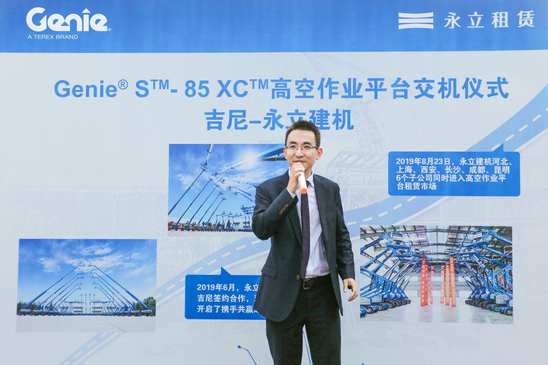 bices2019工程机械总动员,bices2019展会现场