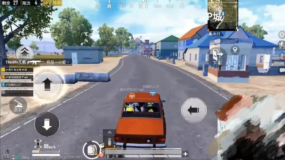 直播间的黑科技,直播黑科技