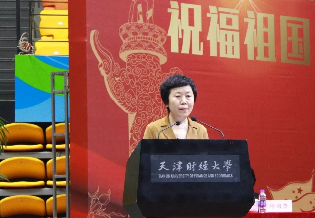 直击开学典礼现场,直击天安门升旗小视频