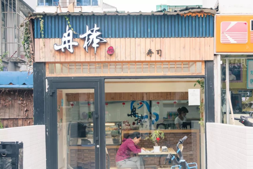 鎴戜滑鏄鐪熺殑,鏈嶅姟鎴戜滑鏄鐪熺殑