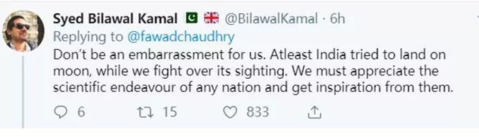 忍了一个半月，巴基斯坦人终于爆发了……