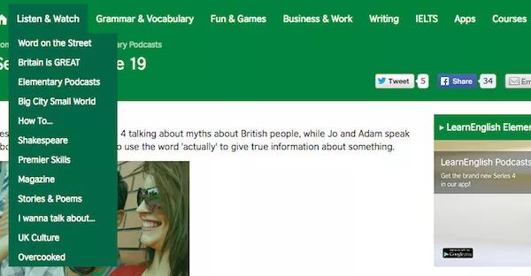 干货英语口语线上课程怎么找,英语翻译必备干货网站