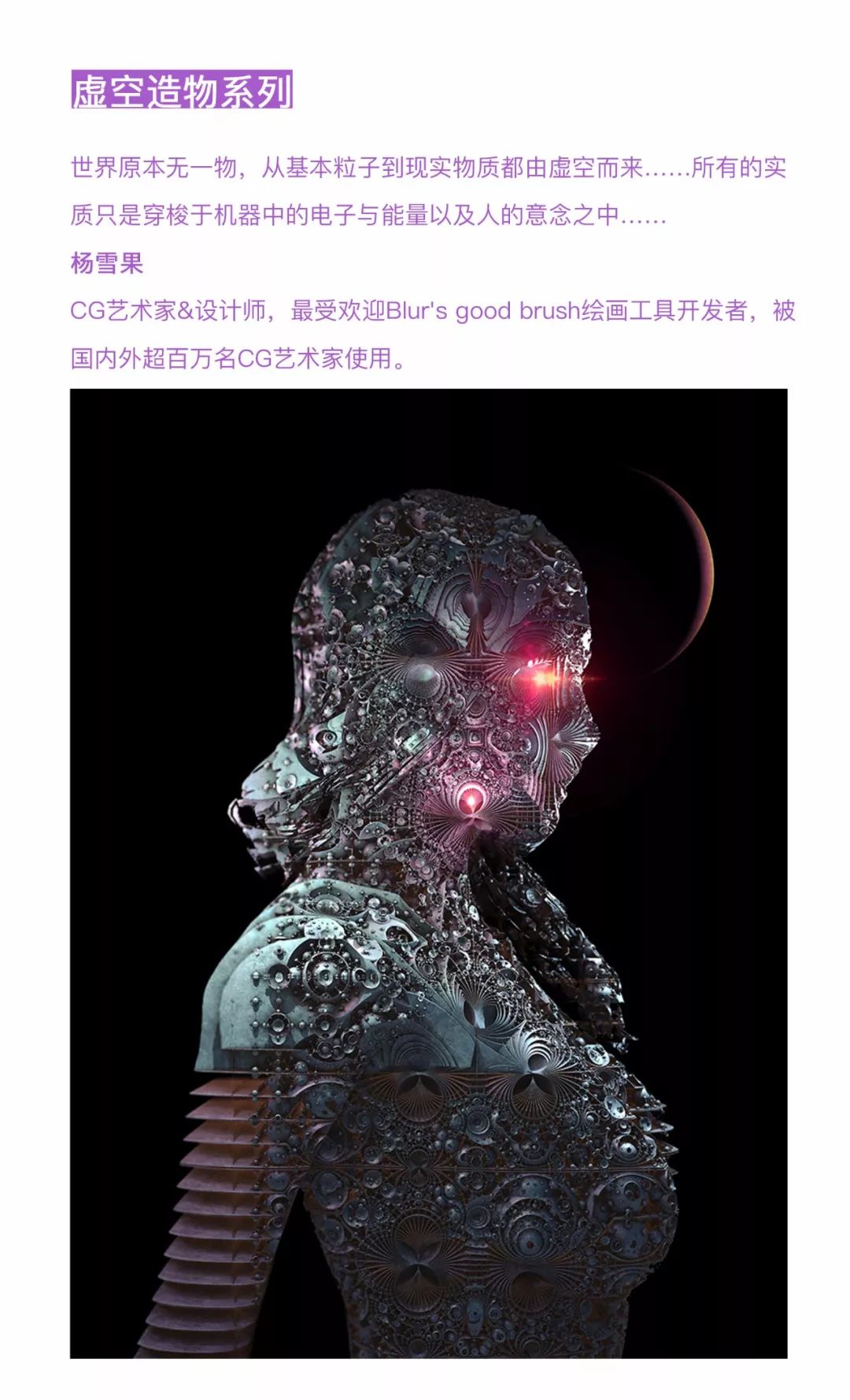 中国顶级神仙打架,神仙打架最好的作品