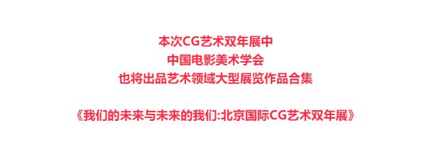 中国顶级神仙打架,神仙打架最好的作品