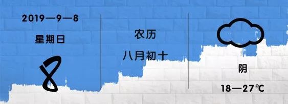 @天水的有关部门网民建议恢复天水耤河的“耤”字的本来写法