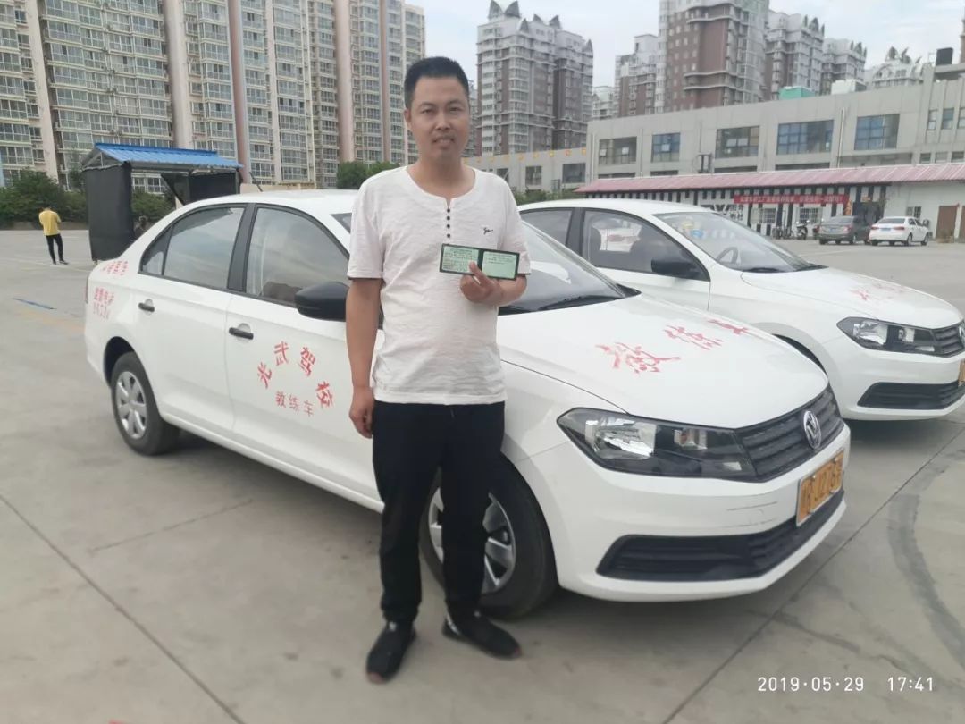 南阳学车信息推荐,南阳市区驾校推荐