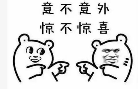 拼团购、送好礼……最后一天，错过就真的没有了