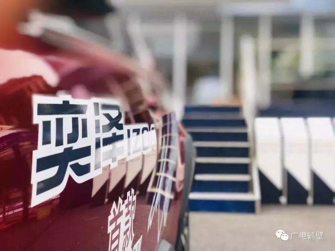 拼团购、送好礼……最后一天，错过就真的没有了