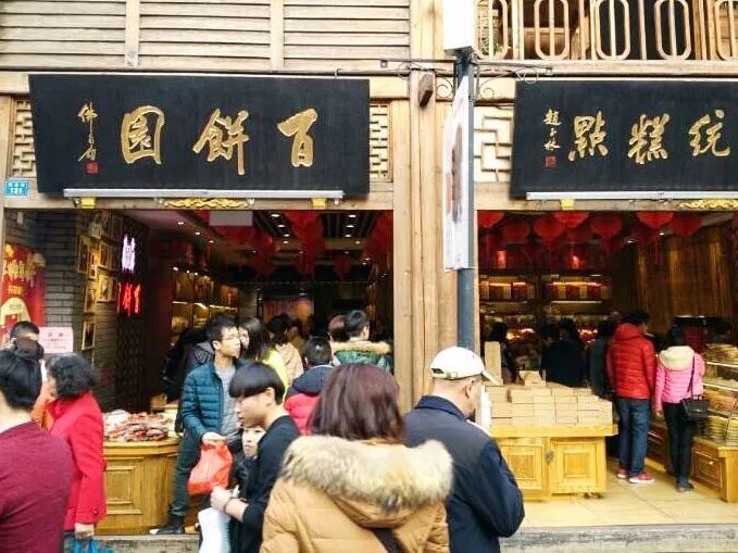 三大历史文化街区美食大盘点，带你一路吃不停~