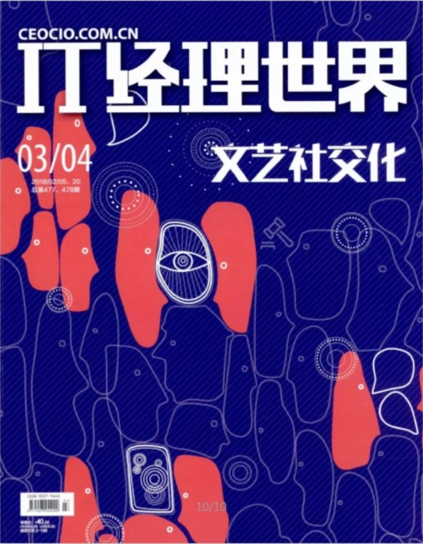 学计算机修电脑,为什么说学计算机的要修电脑