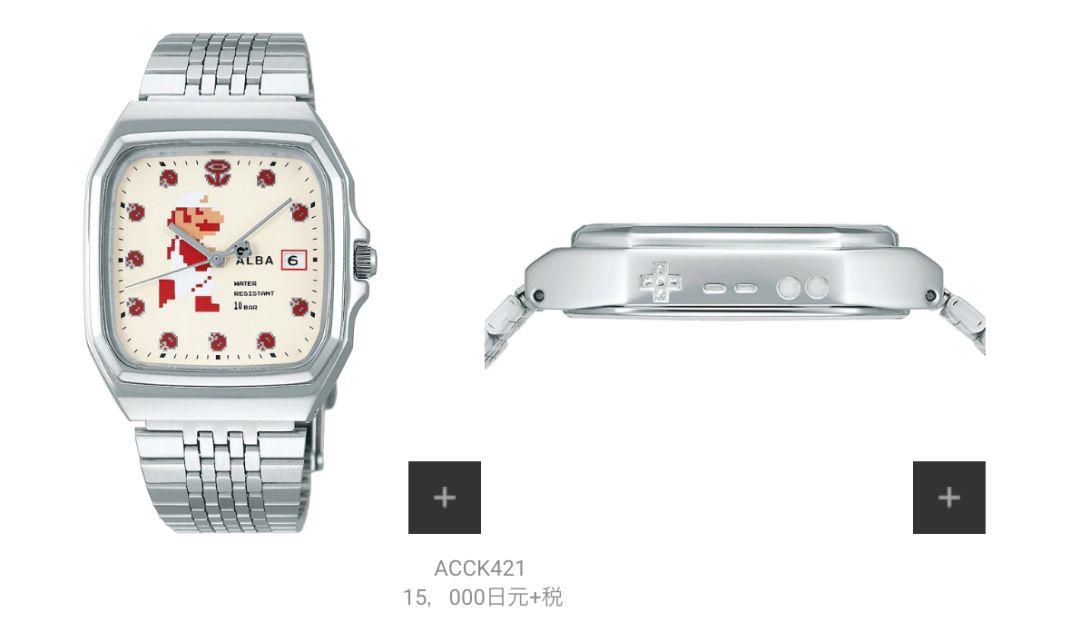 日本任天堂旗舰店超级马里奥,日本任天堂马里奥