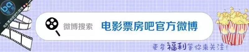 冰雪奇缘赚了多少钱,一年卖出1亿条裙子
