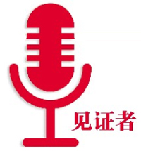 北京市金融街金融,从金融街看金融业发展新态势