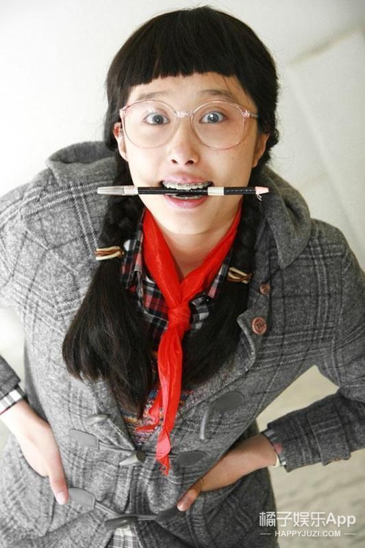 丑女无敌费德南现状,丑女无敌费德南表白林无敌