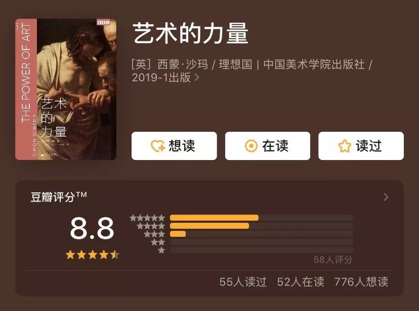 那些可以拿来举重的镇宅之书